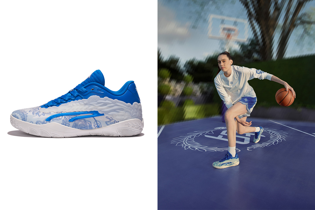 brown puma puma WitzenbergShops Paris Olympics Inspire The zapatillas de running brown puma puma maraton placa de carbono City of Love