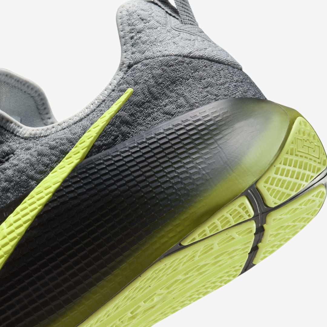 - HQZ Nike LeBron TR 1 "Smoke Grey/Volt" FJ6151-001
