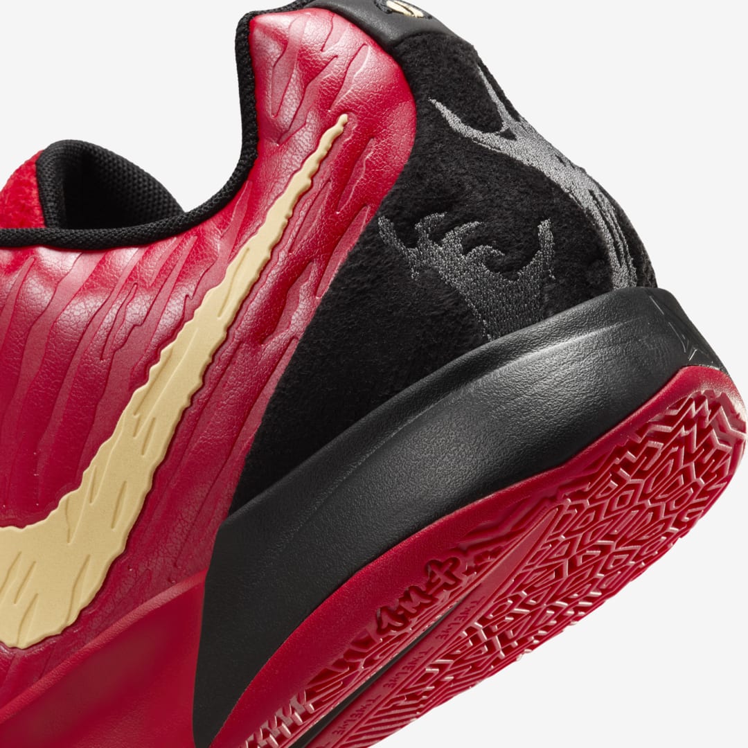 Nike Ja 2 EP 'Nightmare' HQ2637-600