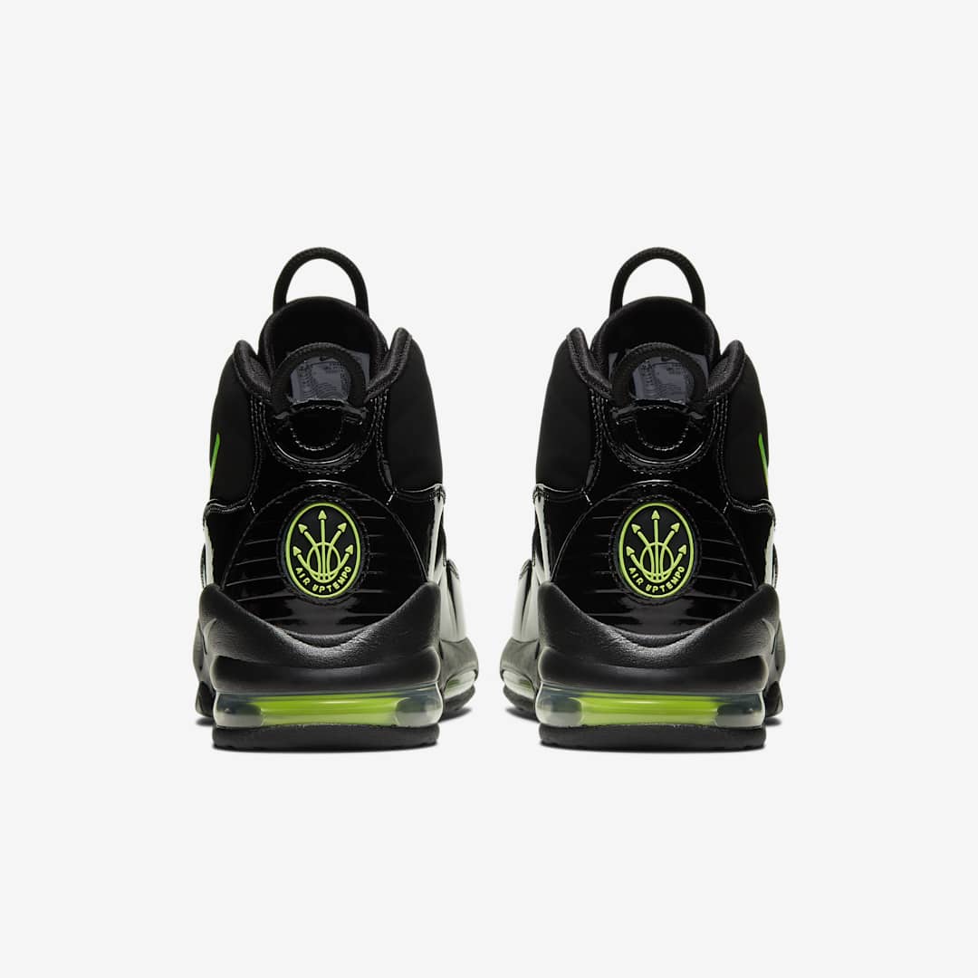 Nike Air Max Uptempo '95 CK0892-001