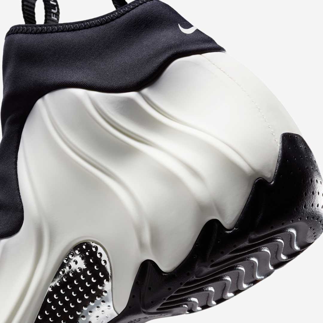 Nike Air Flightposite HJ4481-100