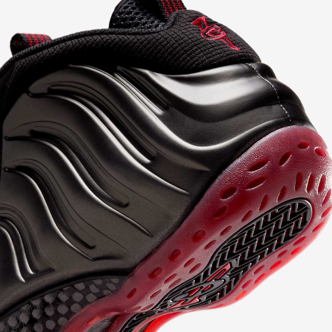 Nike Air Foamposite One "Cough Drop" IB2219-001
