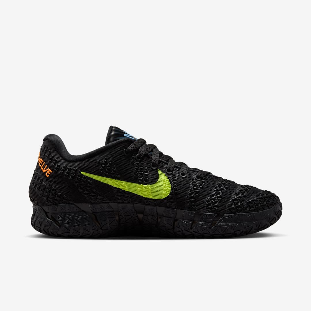 Nike Ja 3 IM0464-001