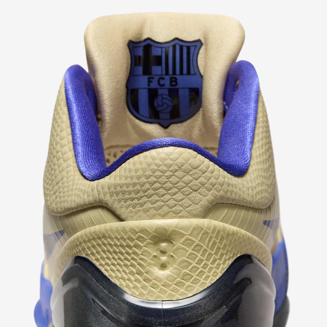 Nike Kobe 4 Protro IM2532-701
