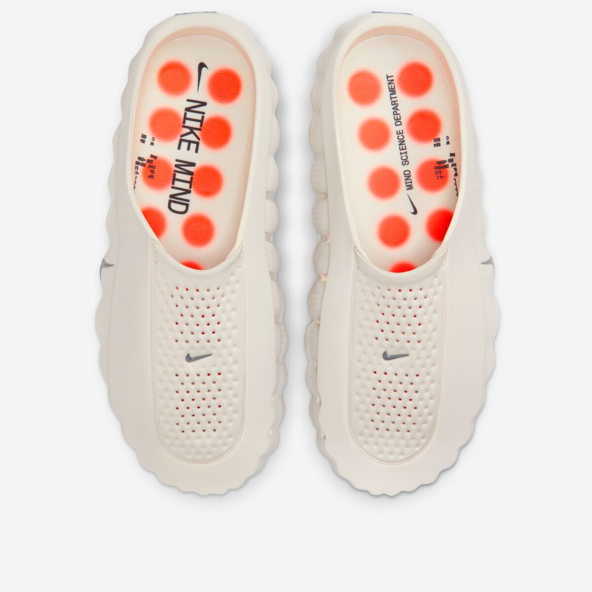 Nike Mind 001 