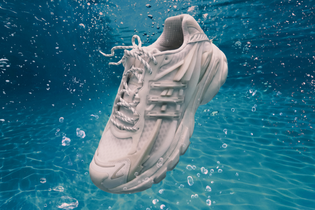 Pharrell Williams x adidas Adistar Jellyfish “Core White”